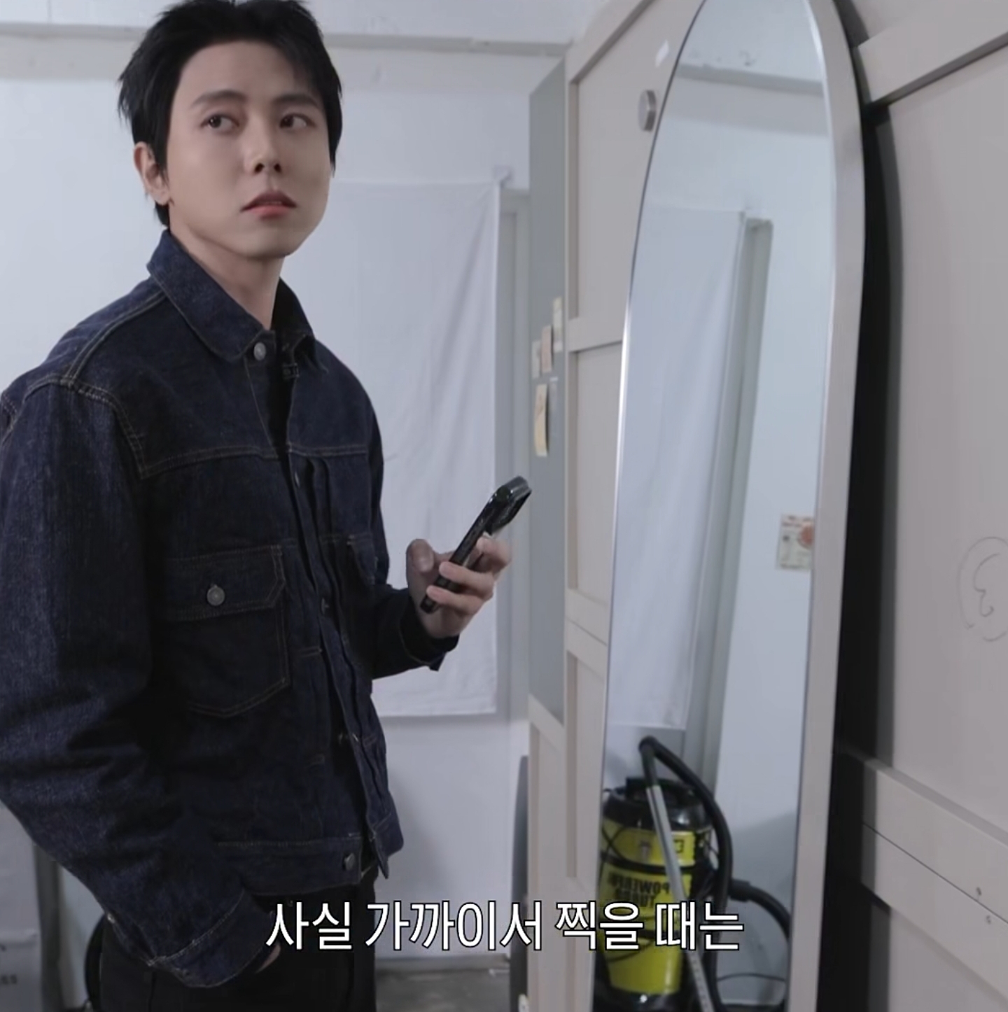 주우재가-알려주는-거울셀카-찍는-방법-0-이미지