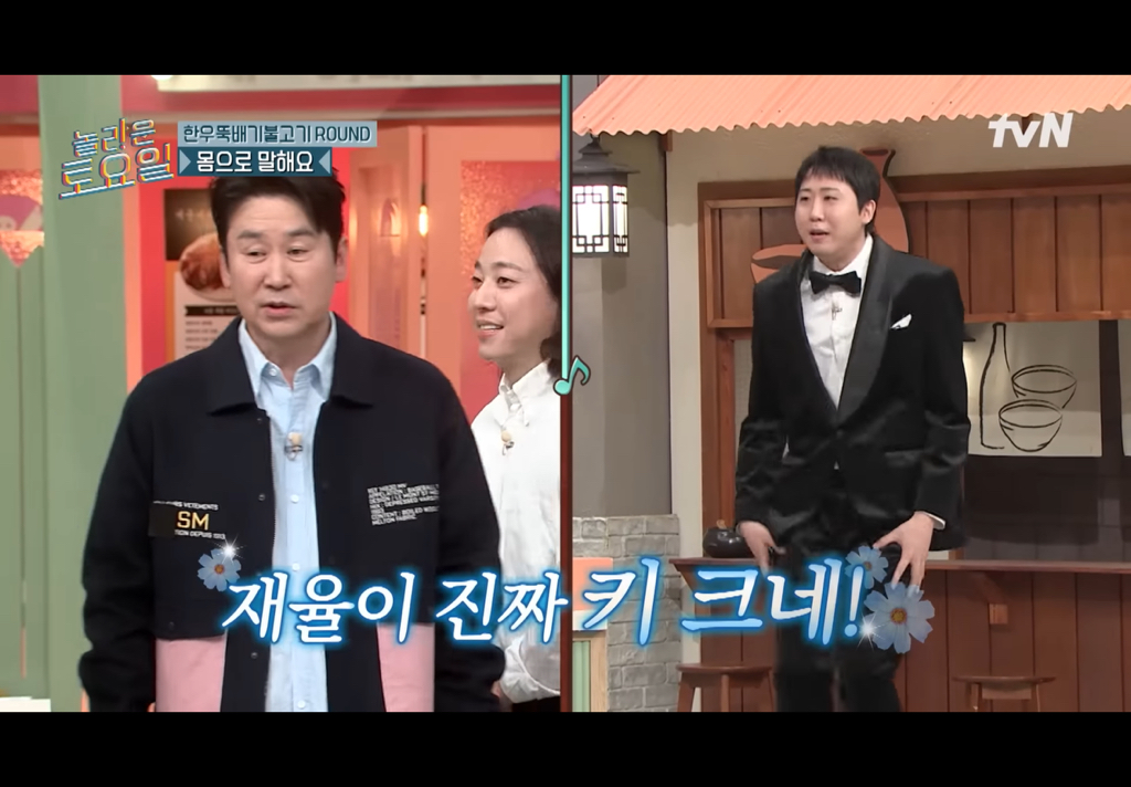 의외로-키가-커서-당황스러운-개그맨.jpg-8-이미지