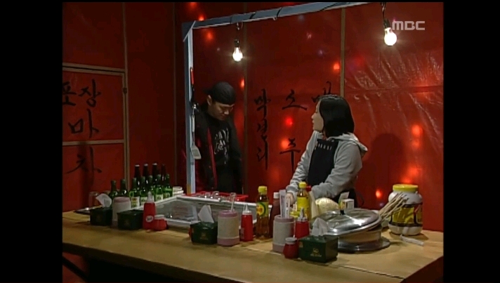 뉴논스톱-경림이가-밤에-포장마차하는게-위험하다-생각한-인성이의-잔머리-20-이미지