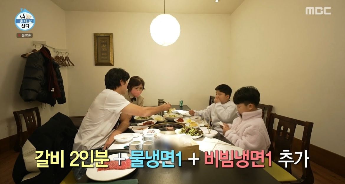 살이-잘-안찌는-체질이라는-조규성이-하루종일-먹은-것들-32-이미지