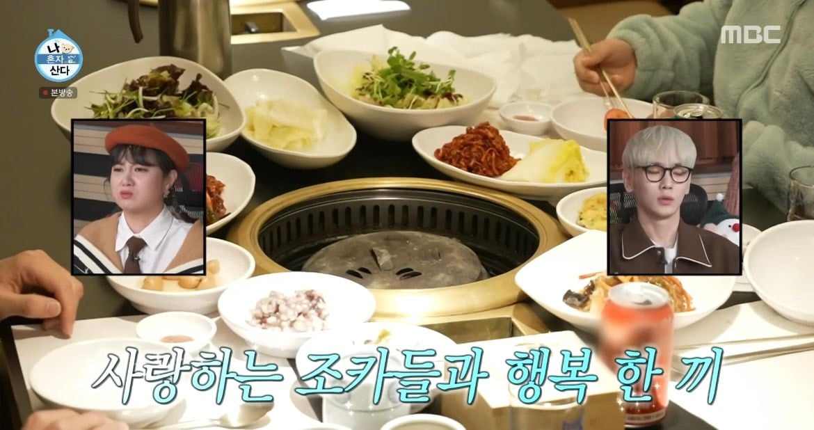 살이-잘-안찌는-체질이라는-조규성이-하루종일-먹은-것들-23-이미지