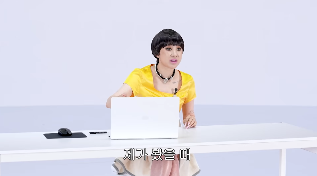 서인영:-저는-그렇게-역겨운-사람은-아니에요.twt-7-이미지