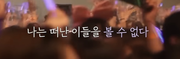 한동안-못봤던-팬을-8년만에-다시-만난-정용화-16-이미지