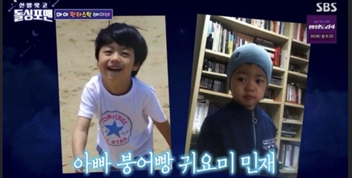 홍은희♥유준상-부부-두-아들-2-이미지