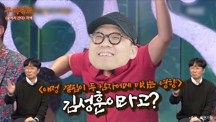 장항준이-영화＜끝까지-간다＞-각색없이-각색한-썰-67-이미지