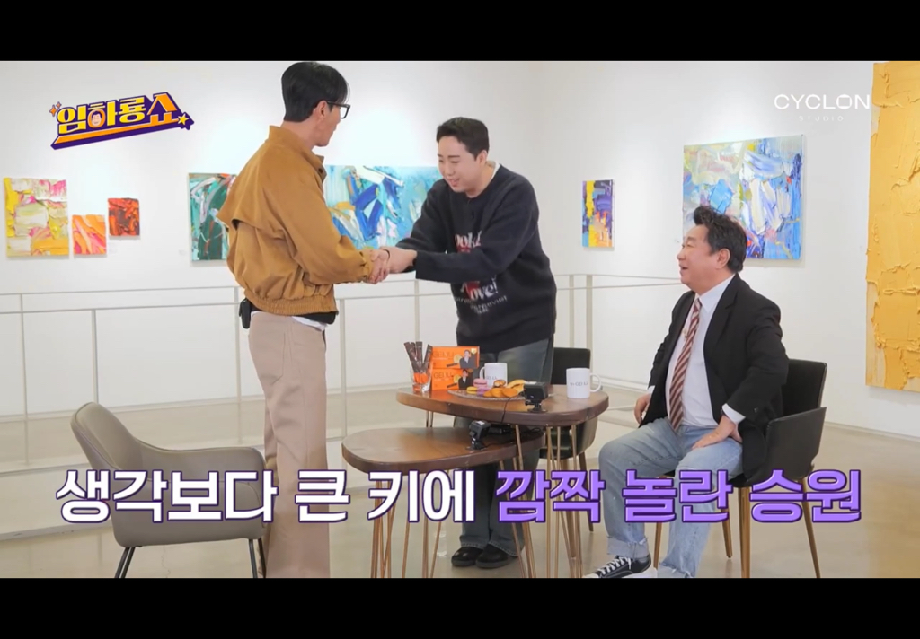 의외로-키가-커서-당황스러운-개그맨.jpg-3-이미지