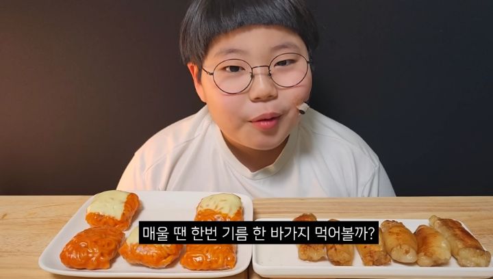 대창+불닭쌈-먹방한-초딩이-느낀-대창-맛-13-이미지