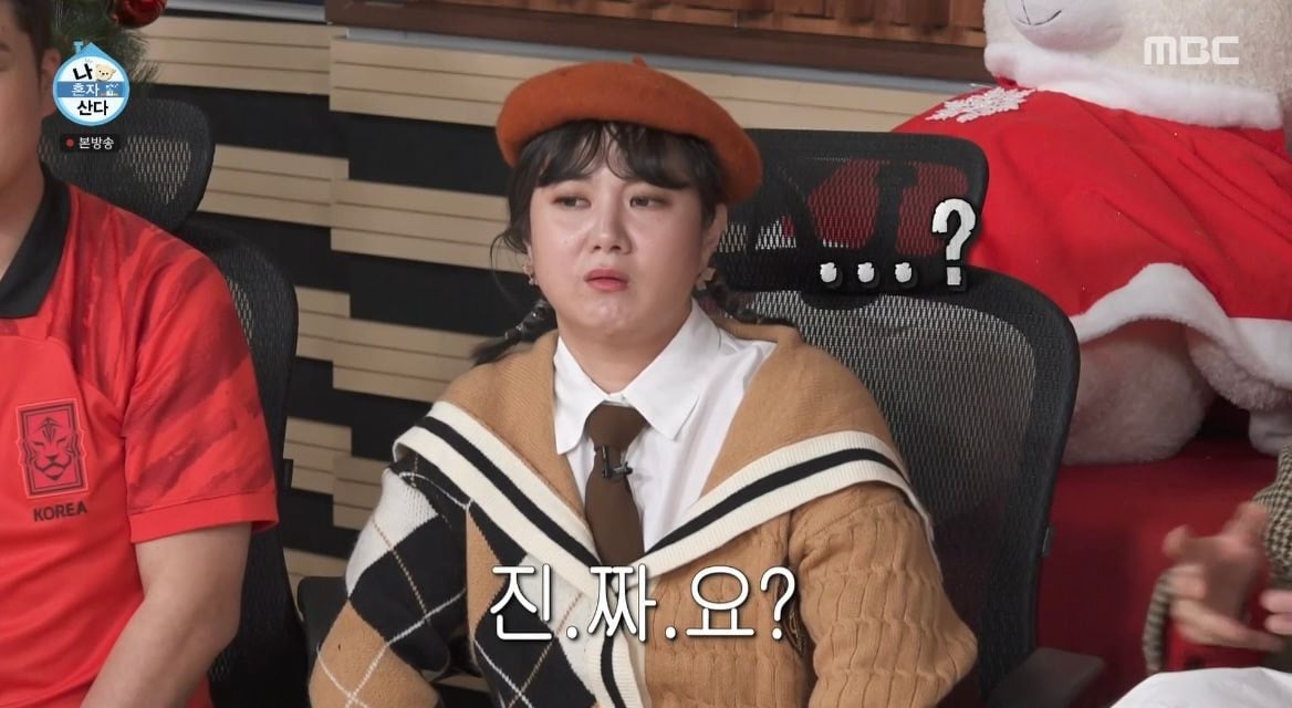 살이-잘-안찌는-체질이라는-조규성이-하루종일-먹은-것들-30-이미지