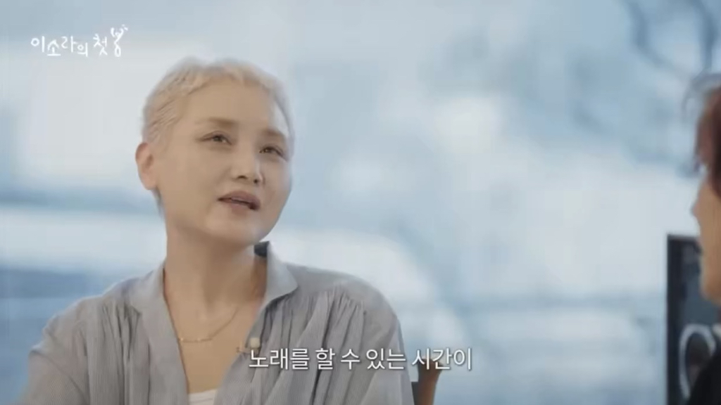 이소라-유튜브-출연한-김장훈-매운-발언-0-이미지