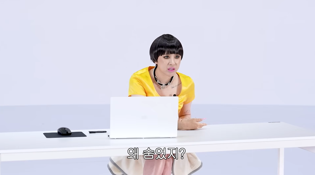 서인영:-저는-그렇게-역겨운-사람은-아니에요.twt-15-이미지