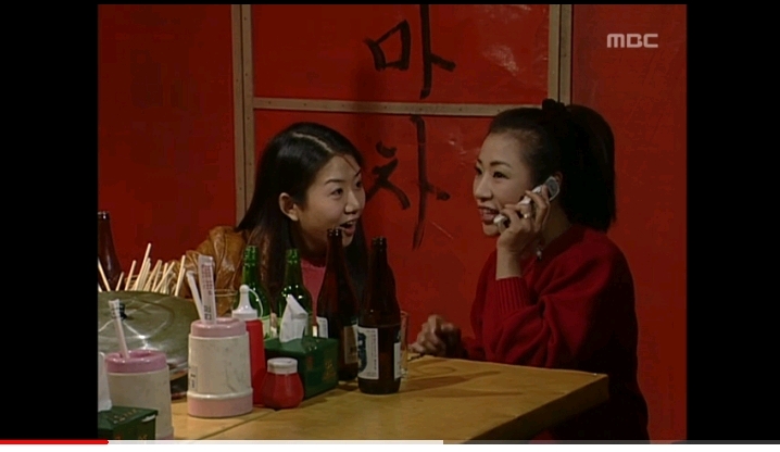 뉴논스톱-경림이가-밤에-포장마차하는게-위험하다-생각한-인성이의-잔머리-10-이미지