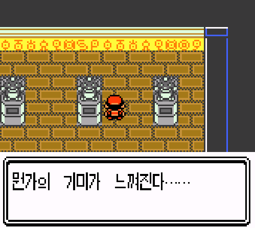 감성-원탑-게임.jpg-3-이미지