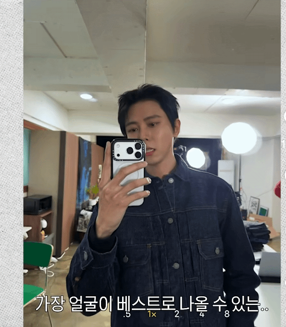 주우재가-알려주는-거울셀카-찍는-방법-5-이미지