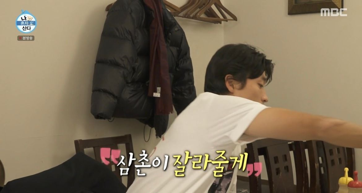 살이-잘-안찌는-체질이라는-조규성이-하루종일-먹은-것들-34-이미지