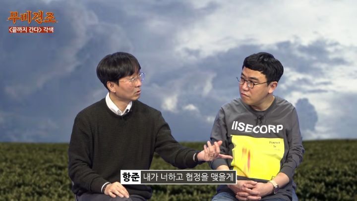 장항준이-영화＜끝까지-간다＞-각색없이-각색한-썰-33-이미지