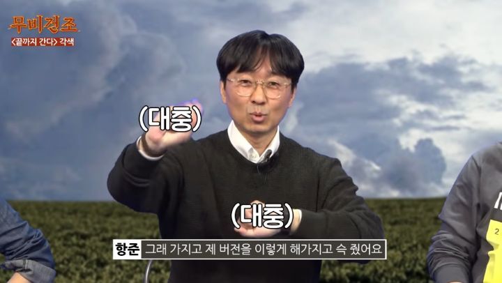 장항준이-영화＜끝까지-간다＞-각색없이-각색한-썰-41-이미지