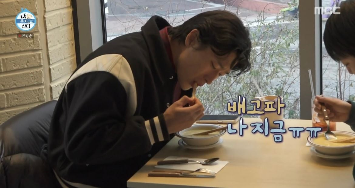 살이-잘-안찌는-체질이라는-조규성이-하루종일-먹은-것들-20-이미지