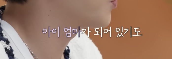 한동안-못봤던-팬을-8년만에-다시-만난-정용화-7-이미지