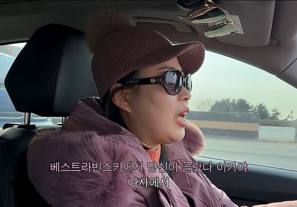 단어에만-반응하는-아재들-화법-jpg-10-이미지