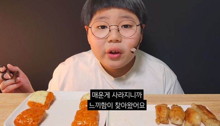 대창+불닭쌈-먹방한-초딩이-느낀-대창-맛-26-이미지