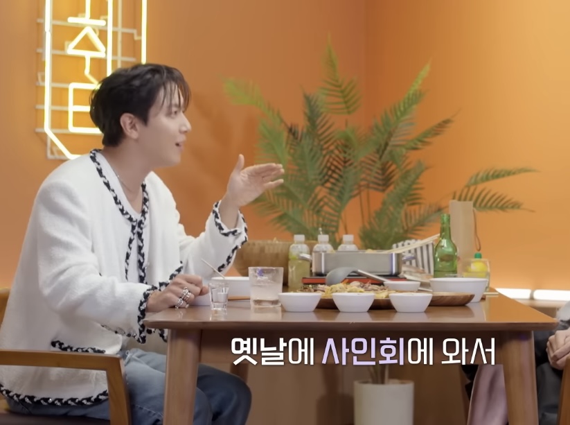 한동안-못봤던-팬을-8년만에-다시-만난-정용화-2-이미지