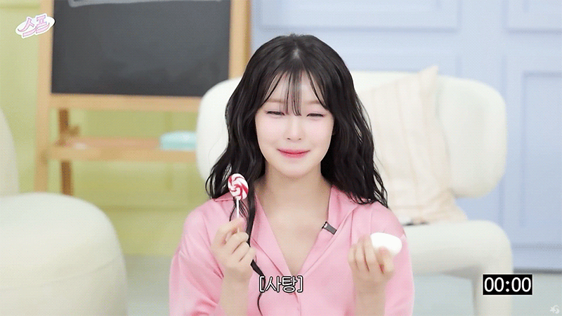 요망한-프로미스나인-백지헌-근황.jpg-12-이미지