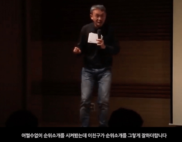 무명신인이었던-장나라를-논스톱이-캐스팅했던-이유-JPG-15-이미지