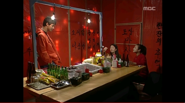 뉴논스톱-경림이가-밤에-포장마차하는게-위험하다-생각한-인성이의-잔머리-4-이미지