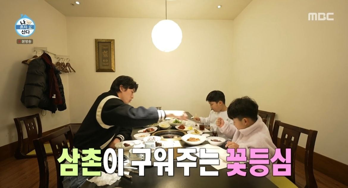 살이-잘-안찌는-체질이라는-조규성이-하루종일-먹은-것들-24-이미지