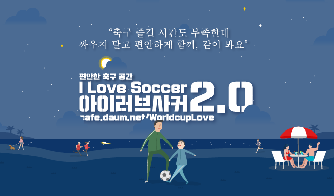 무명신인이었던-장나라를-논스톱이-캐스팅했던-이유-JPG-0-이미지