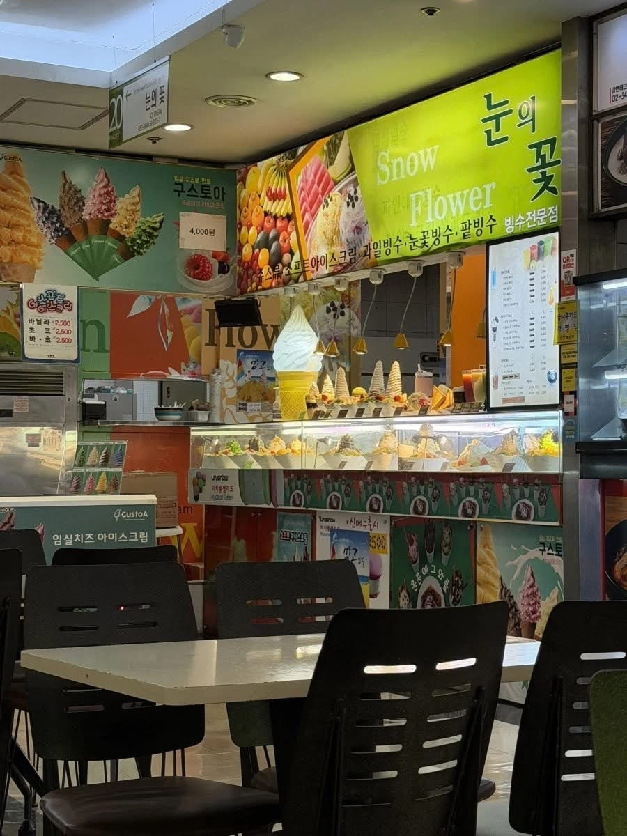 강변-테크노마트-푸드코트-0-이미지