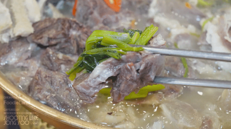 안먹어본-사람은-있어도-한번-먹어본-사람은-없다는-음식.gif-5-이미지