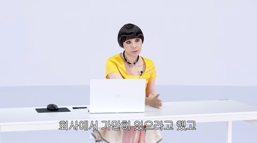 서인영:-저는-그렇게-역겨운-사람은-아니에요.twt-19-이미지