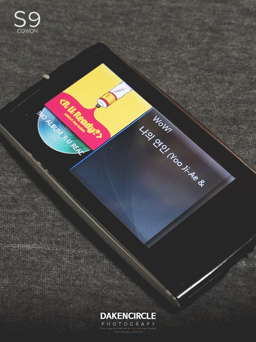 추억의-MP3-코원-S9-1-이미지