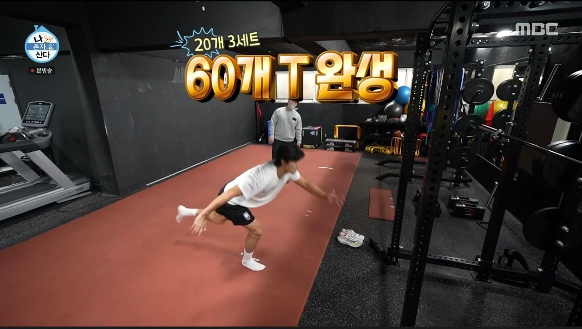 살이-잘-안찌는-체질이라는-조규성이-하루종일-먹은-것들-4-이미지