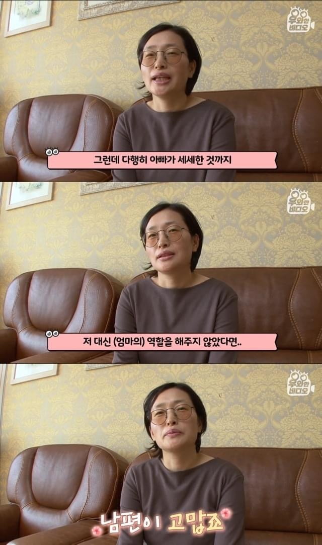 육아일기를-18년째-쓰고있는-아빠.-18-이미지