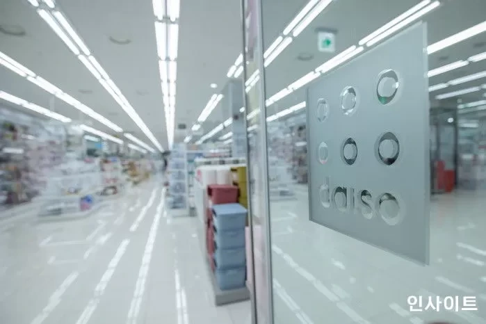 다이소-매장에서-가장-충격적인것-1-이미지