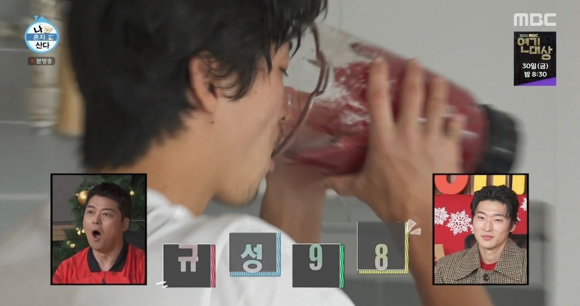 살이-잘-안찌는-체질이라는-조규성이-하루종일-먹은-것들-3-이미지