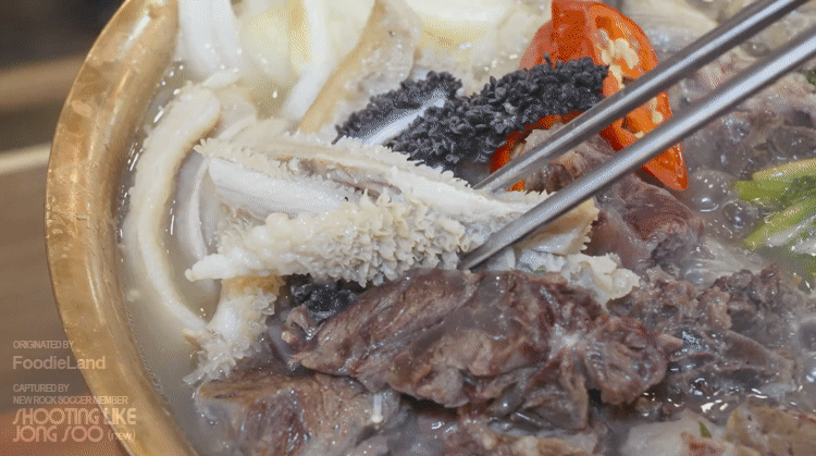 안먹어본-사람은-있어도-한번-먹어본-사람은-없다는-음식.gif-3-이미지