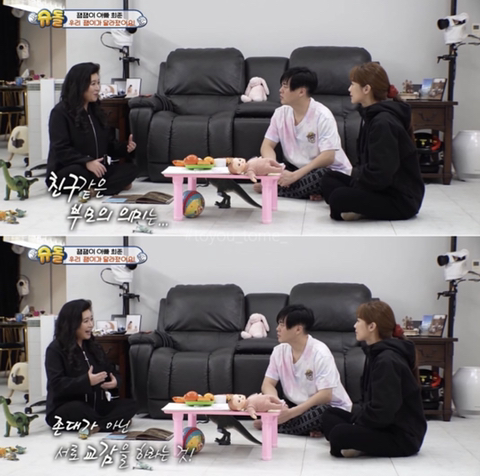 일상-생활-아이에게-존댓말-쓰지-마세요-5-이미지