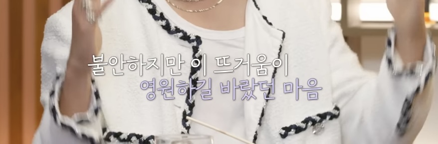 한동안-못봤던-팬을-8년만에-다시-만난-정용화-13-이미지