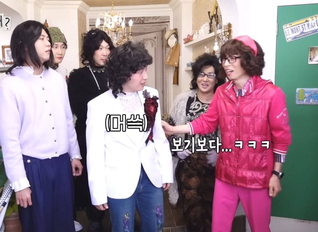 놀면-뭐하니-멤버들-몸무게.jpg-5-이미지