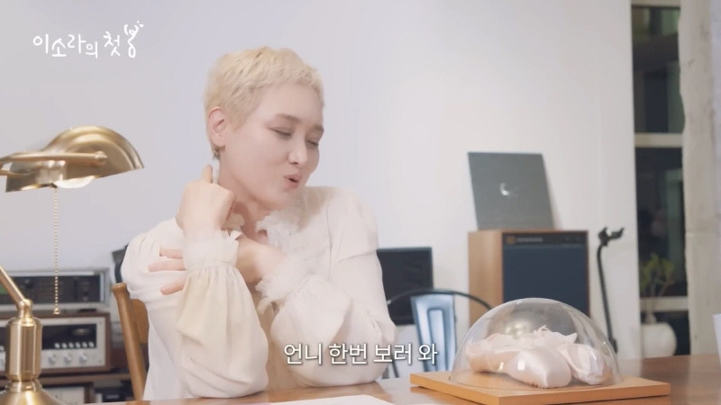 이소라가-오래도록-그리워하는-팬-29-이미지