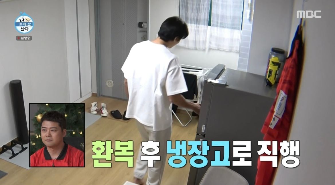 살이-잘-안찌는-체질이라는-조규성이-하루종일-먹은-것들-38-이미지