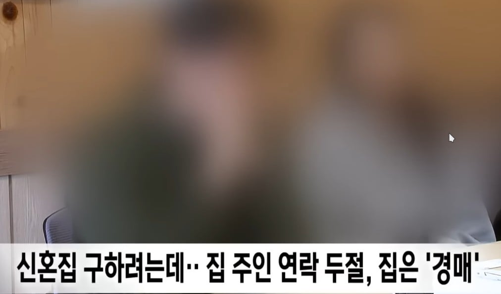 대구서-200억대-전세사기-또-발생해-0-이미지