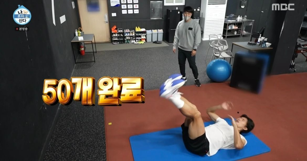 살이-잘-안찌는-체질이라는-조규성이-하루종일-먹은-것들-13-이미지