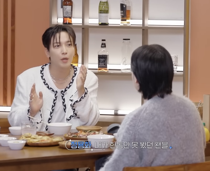 한동안-못봤던-팬을-8년만에-다시-만난-정용화-0-이미지