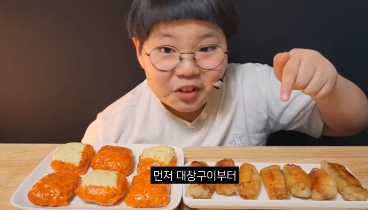 대창+불닭쌈-먹방한-초딩이-느낀-대창-맛-0-이미지