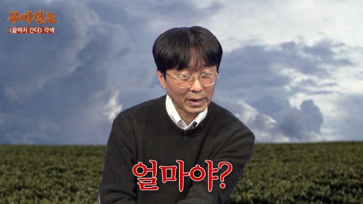 장항준이-영화＜끝까지-간다＞-각색없이-각색한-썰-14-이미지