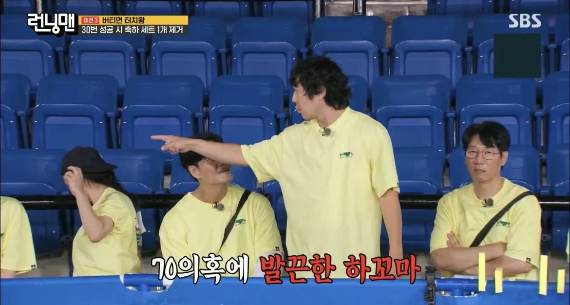 171.6cm인-지예은과-키-재보는-하하-6-이미지